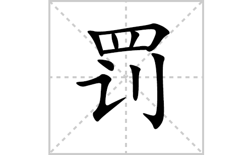 ı˳ʻôд(ƴס˵)