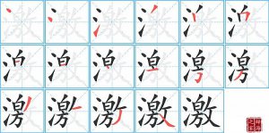 <b>ı˳ʻдּƴס˼)</b>