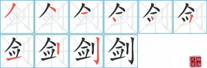 <b>ı˳ʻдֽƴס˼)</b>