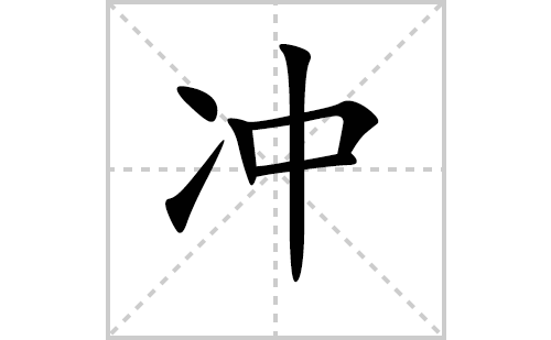 ı˳ʻôд(ƴס˵)