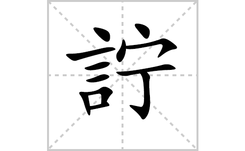 }ı˳ʻôд(}ƴס˵)