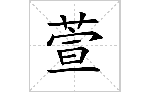 ı˳ʻôд(ƴס˵)