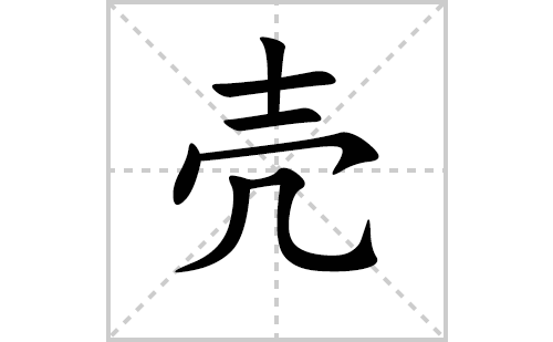 ǵı˳ʻôд(ǵƴס˵)