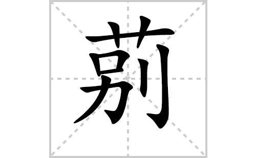 aı˳ʻôд(aƴס˵)