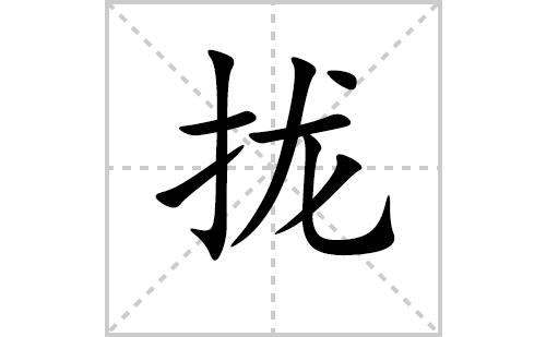 £ı˳ʻôд(£ƴס˵)