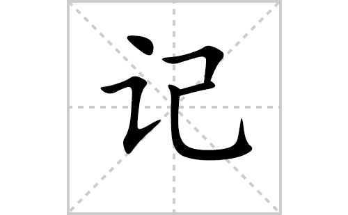ǵı˳ʻôд(ǵƴס˵)
