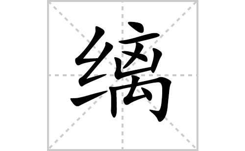 ʵı˳ʻôд(ʵƴס˵)