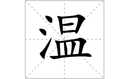 µı˳ʻôд(µƴס˵)