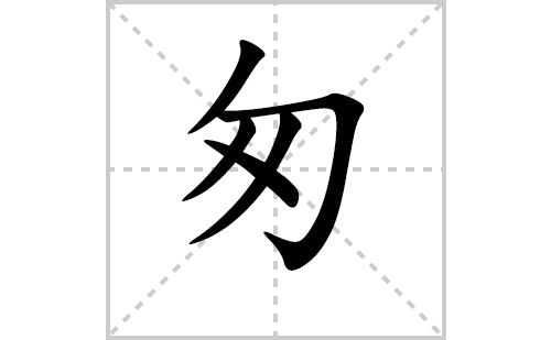 �ҵı�˳�ʻ���ôд(�ҵ�ƴ�������ס�˵�����������)