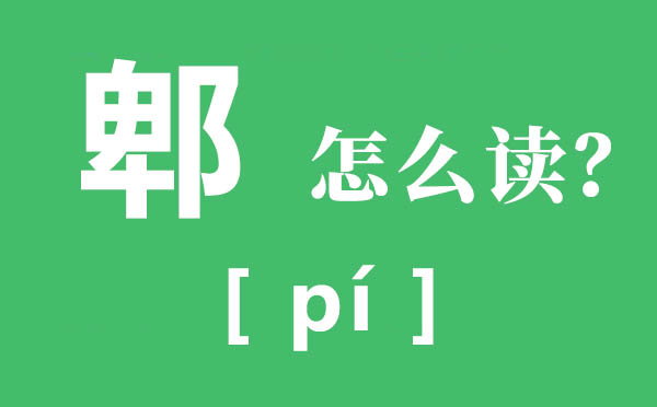 ۯصۯô,ۯƴ,ۯ˼ʲô