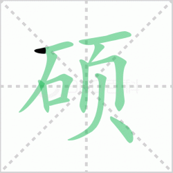 ˶�����۵Ķ��� ���˶�����۵Ķ�����˶�����۵���˼��