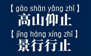 ɽֹ,ֹô?HANGXING