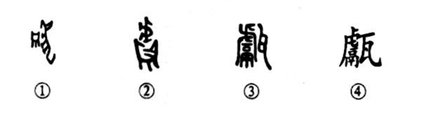 �[��ô��,�[�Ķ���,�[��ʲô��˼