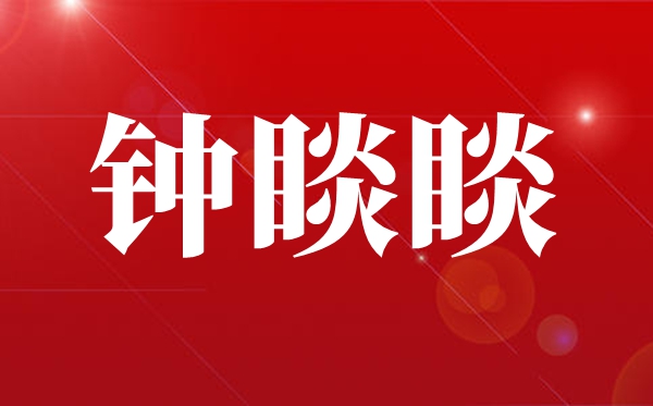 ũ��ɽȪ�ӱ�����ô��,������ô��,���ֵ�ƴ����ʲô