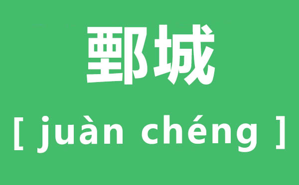 ۲����ô��,۲�Ķ�����ʲô,۲�����ֵ�����