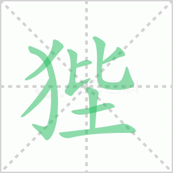 ô ôƴ鼰ʲô˼