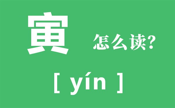 ����ô��,����ƴ��,����������һ��