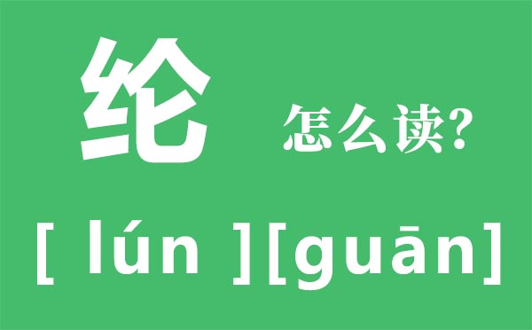 ô,ڵƴ,ʲô˼