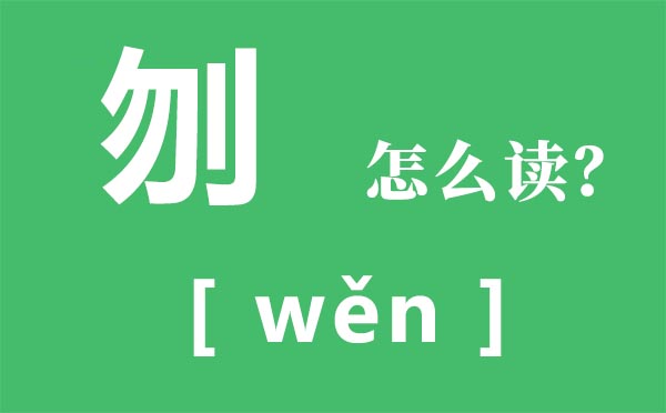 ����ô��,�����������ʲô��,������ʲô��˼