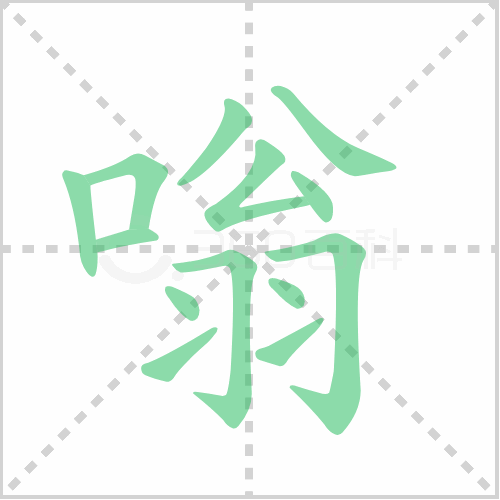 ˵ı˳