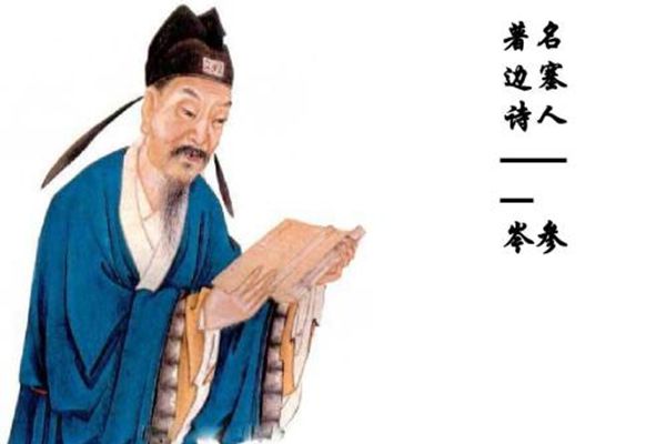 ᯲ô,᯲εĶ,᯲εĴЩ