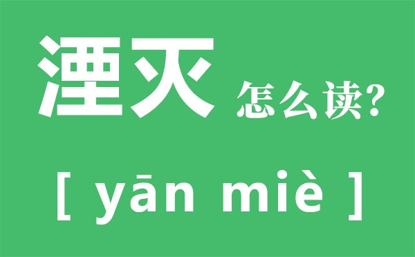 ������ô��,����Ķ���,�������˼��ʲô