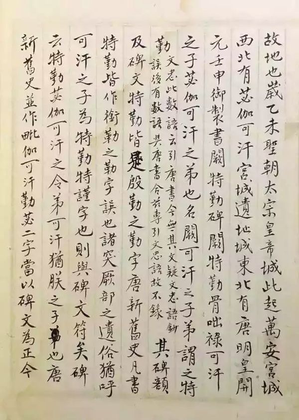 ����� �������ڱ����ֲ�