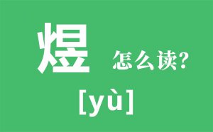 �����ô��_����ô��_�����˭��