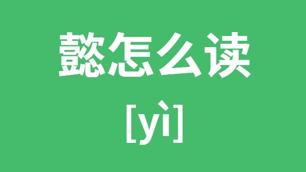 ܲô
