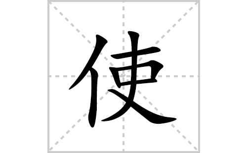 ʹı˳ʻôд(ʹƴסͼ)
