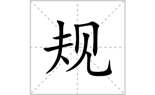 ��ı�˳�ʻ���ôд(���ƴ�������ס����ͼ�������)