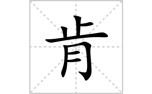 �ϵı�˳�ʻ���ôд(�ϵ�ƴ�������ס����ͼ�������)