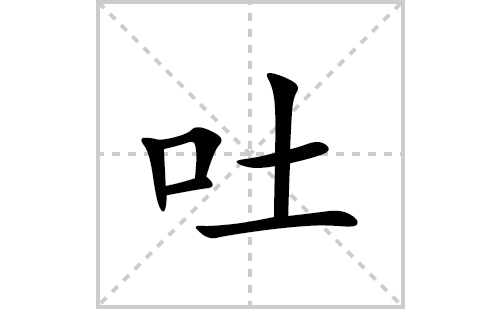 µı˳ʻôд(µƴסͼ)