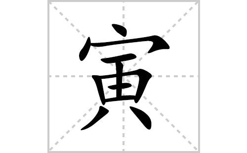 ���ı�˳�ʻ���ôд(����ƴ�������ס����ͼ�������)