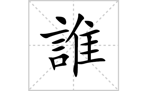 �l�ı�˳�ʻ���ôд(�l��ƴ�������ס����ͼ�������)