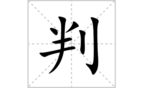 �еı�˳�ʻ���ôд(�е�ƴ�������ס����ͼ�������)