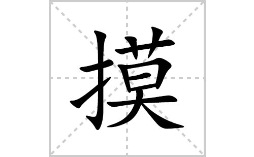 ı˳ʻôд(ƴסͼ)
