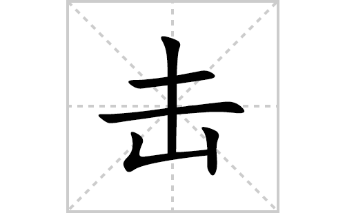 ı˳ʻôд(ƴסͼ)