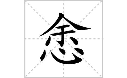 ı˳ʻôд(ƴסͼ)