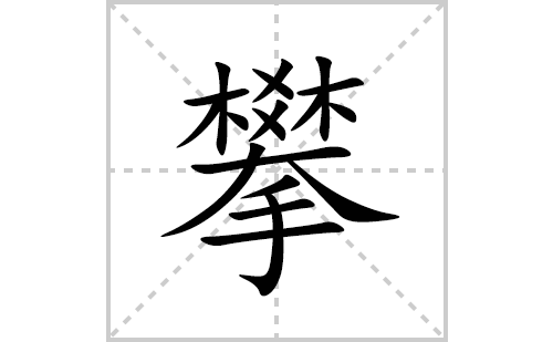 ʵı˳ʻôд(ʵƴסͼ)