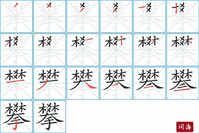 ʵı˳ʻ