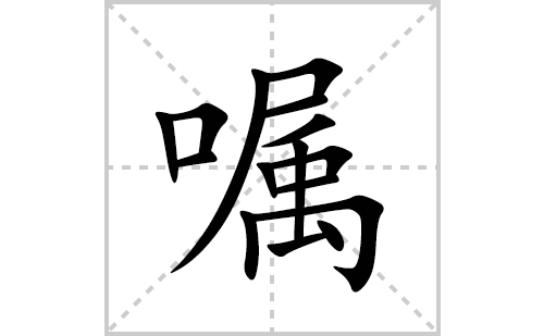 ı˳ʻôд(ƴסͼ)