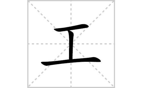 ı˳ʻôд(ƴסͼ)