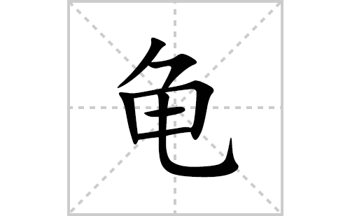 ��ı�˳�ʻ���ôд(���ƴ�������ס����ͼ�������)