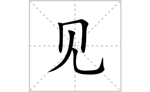 ���ı�˳�ʻ���ôд(����ƴ�������ס����ͼ�������)