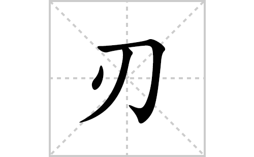 �еı�˳�ʻ���ôд(�е�ƴ�������ס����ͼ�������)