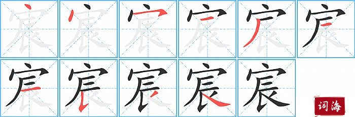 巵ı�˳���ʻ�