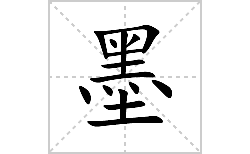 ī�ı�˳�ʻ���ôд(ī��ƴ�������ס����ͼ�������)