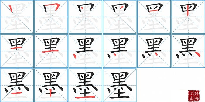 ī�ı�˳���ʻ�