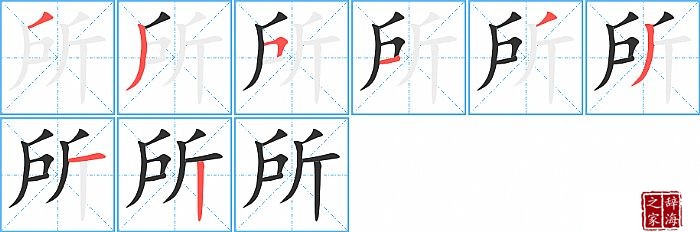 ���ı�˳���ʻ�